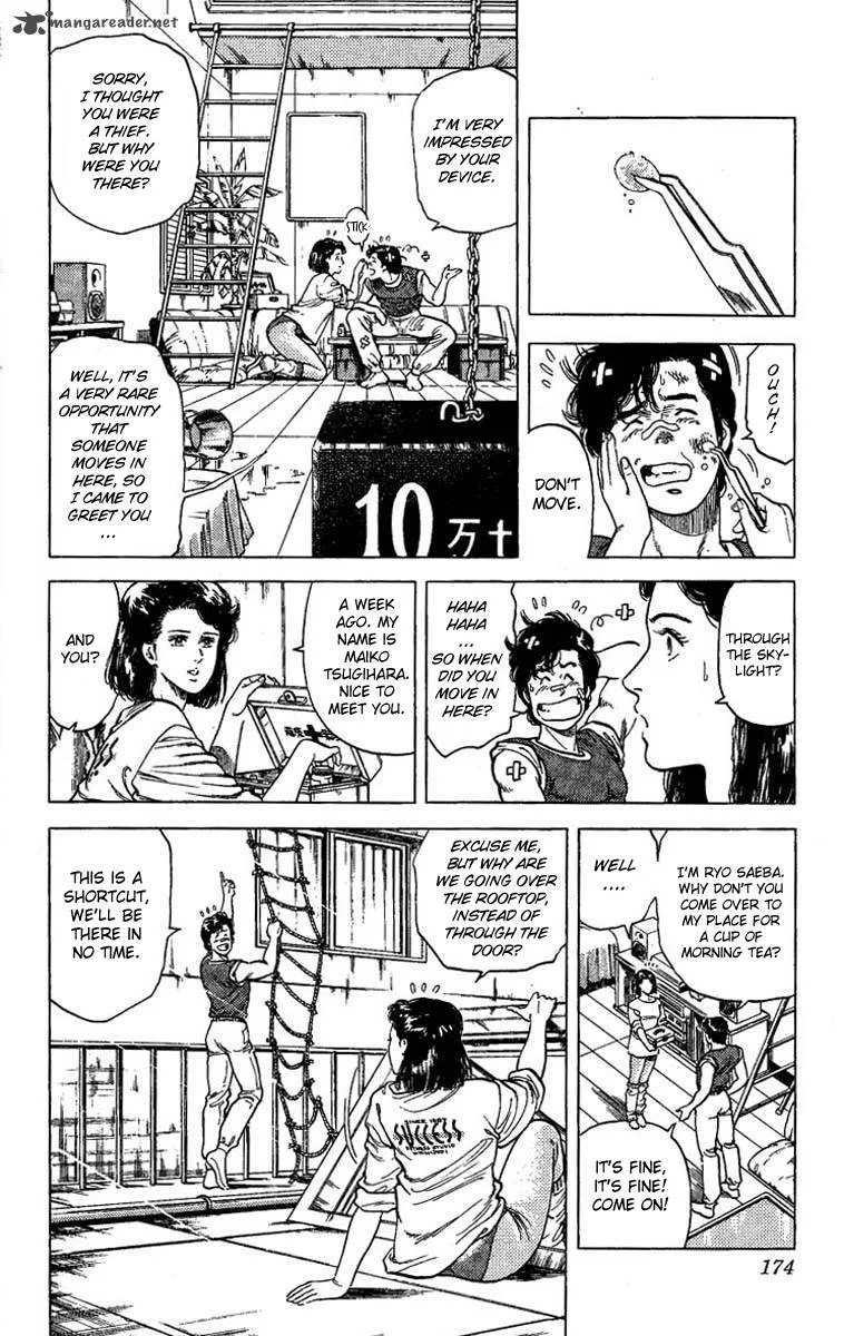 City Hunter Chapter 67 page 12