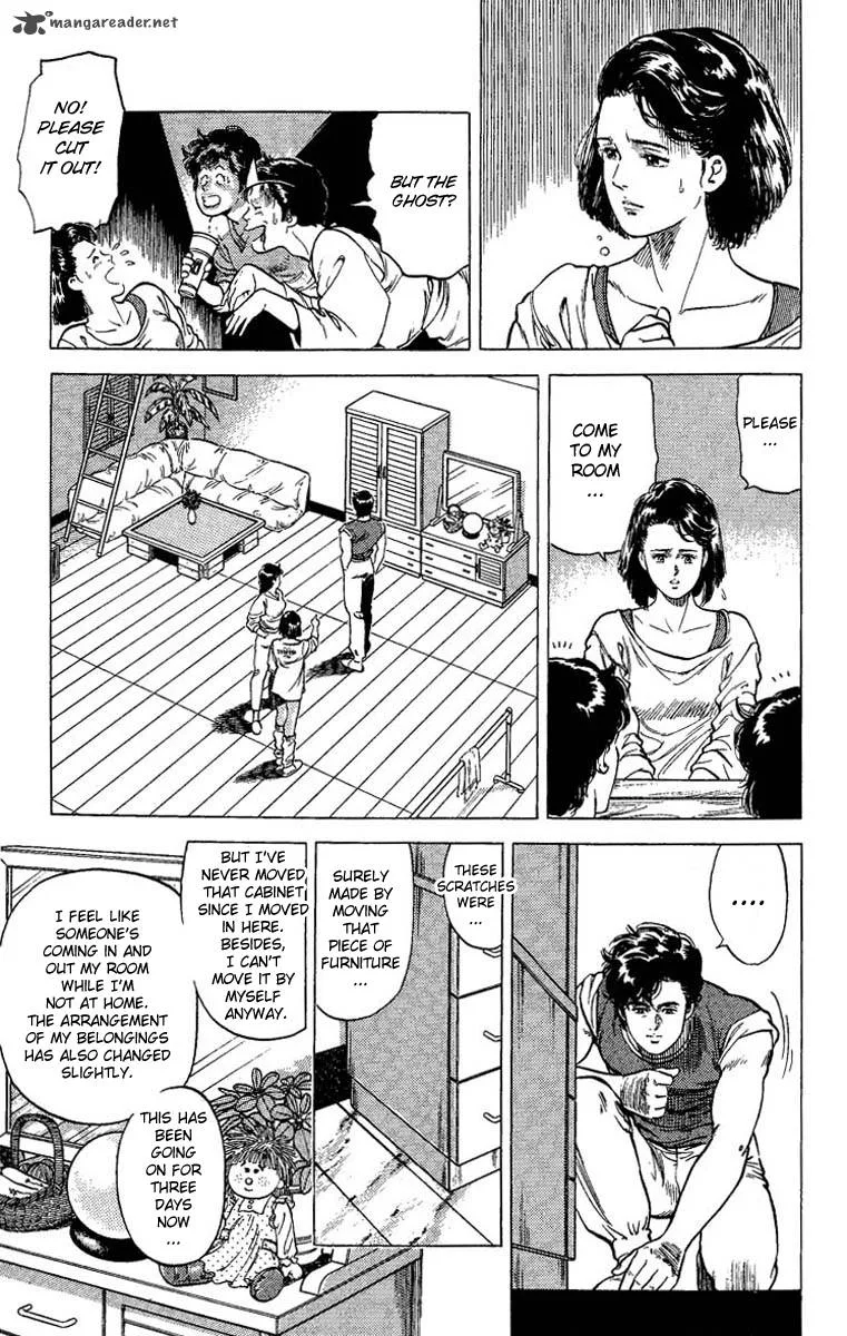 City Hunter Chapter 67 page 17