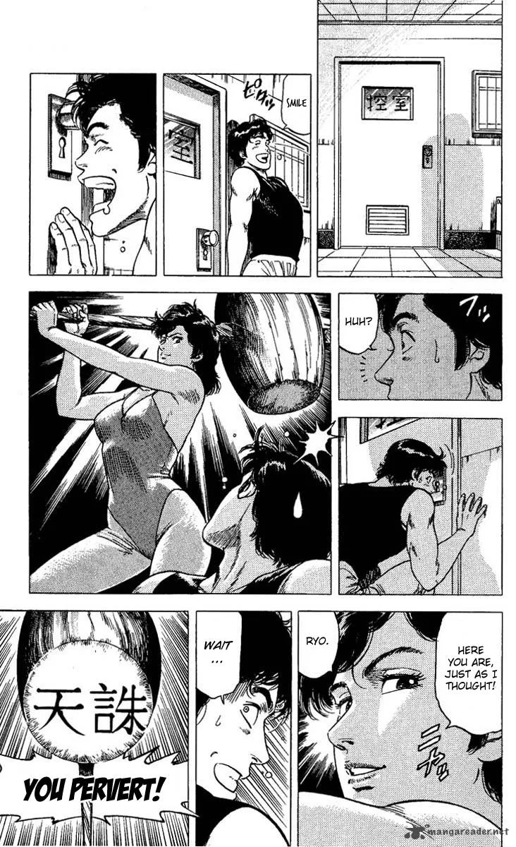 City Hunter Chapter 68 page 37