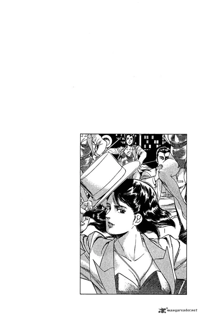 City Hunter Chapter 68 page 42