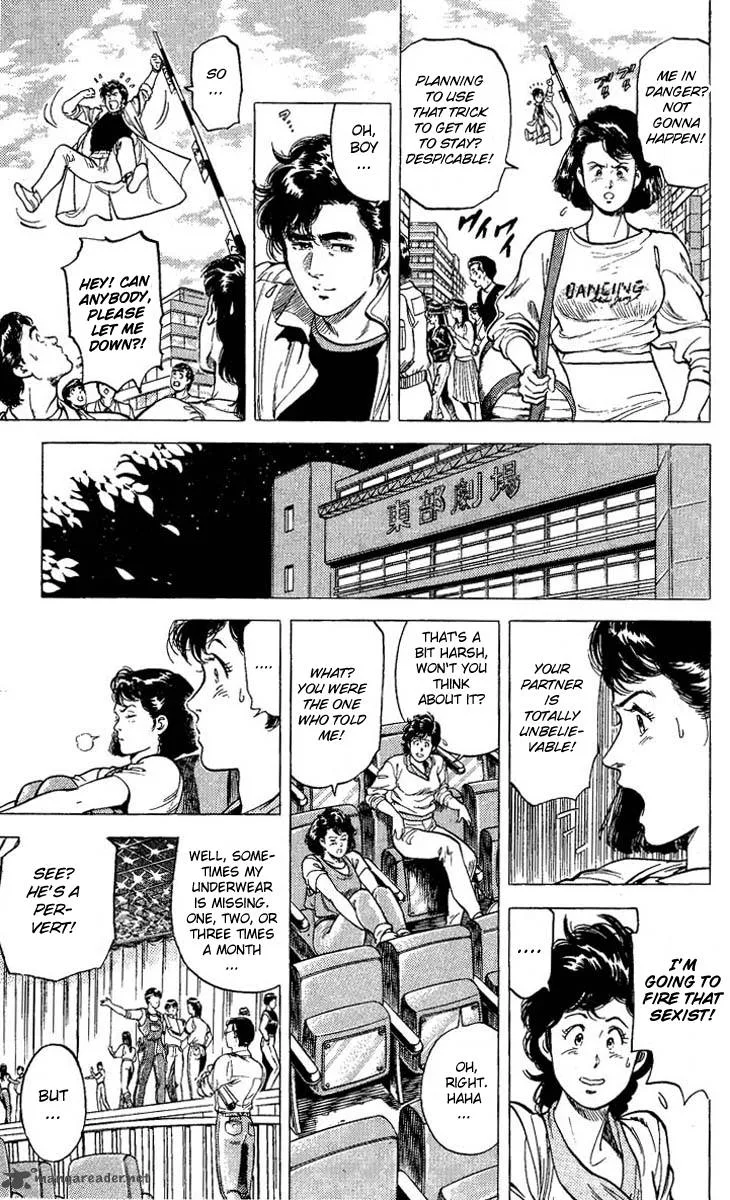 City Hunter Chapter 69 page 17