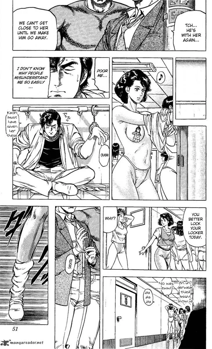 City Hunter Chapter 69 page 7