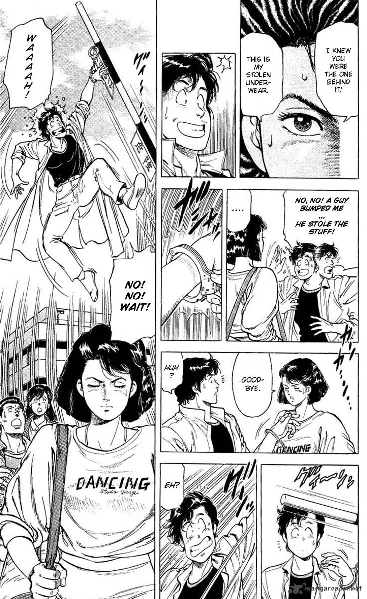 City Hunter Chapter 69 page 13