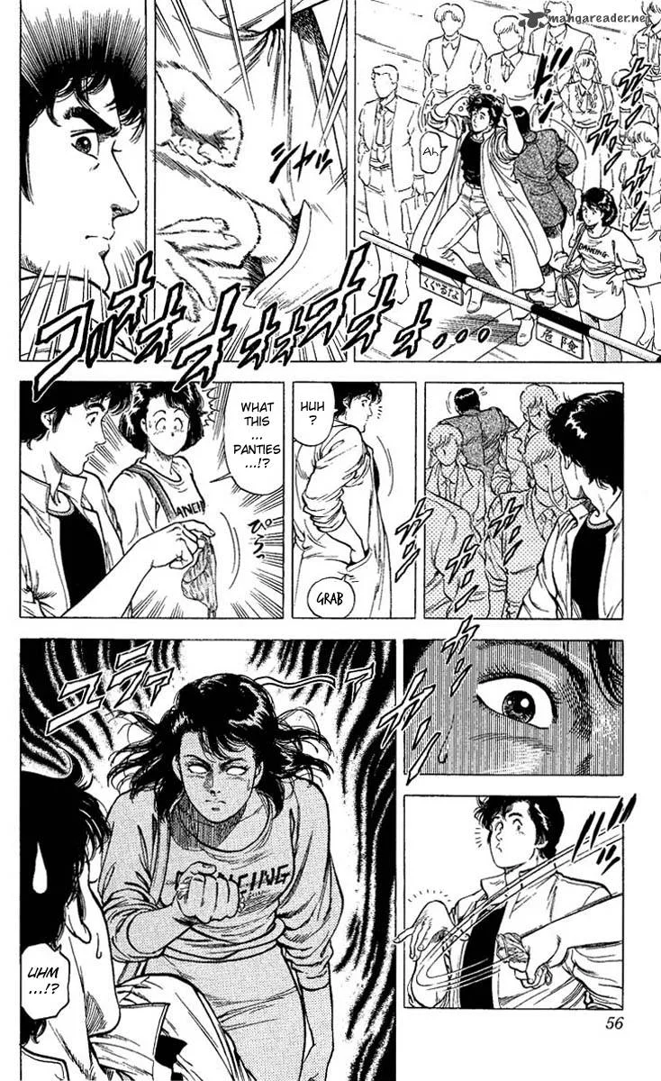 City Hunter Chapter 69 page 12