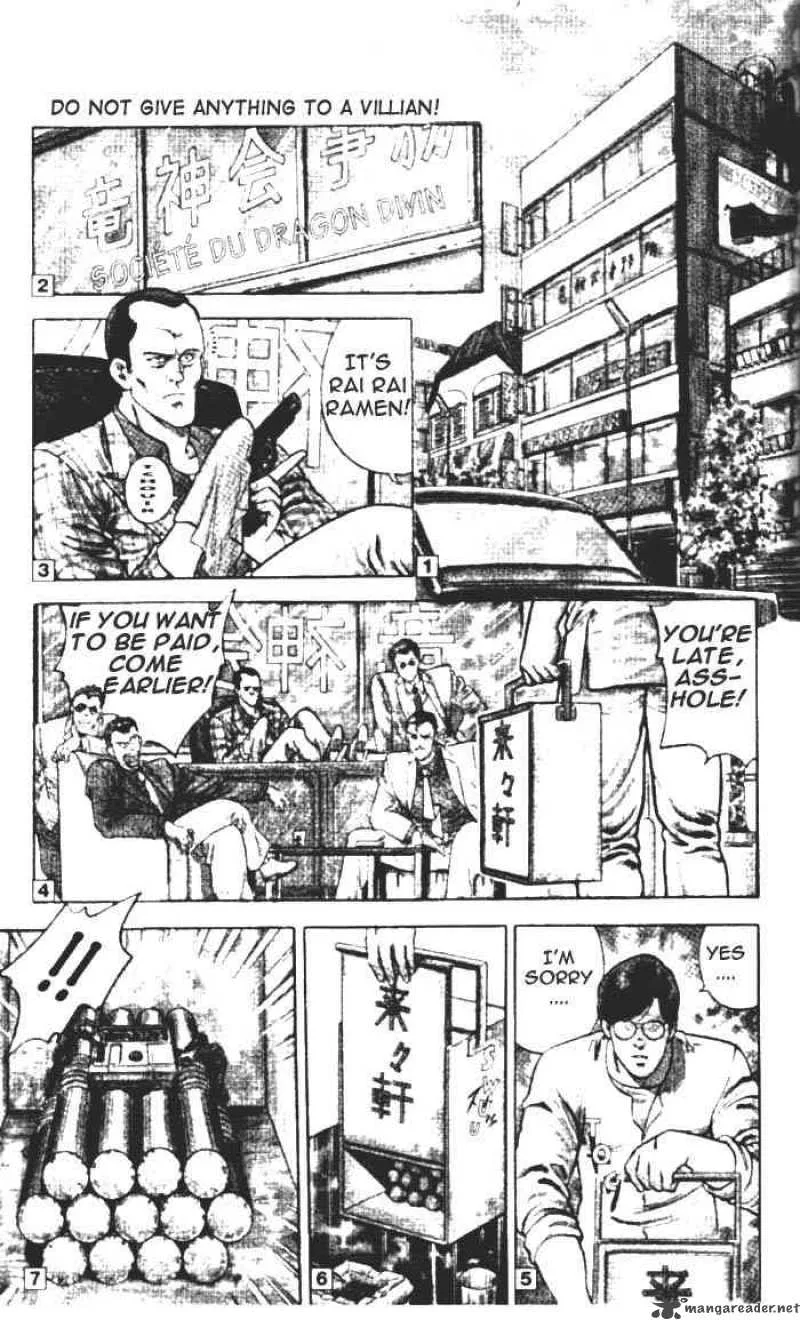 City Hunter Chapter 7 page 1