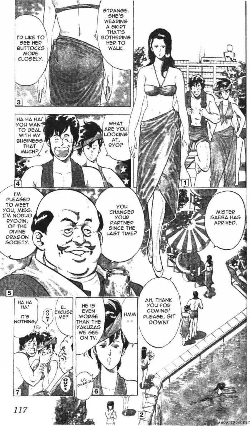 City Hunter Chapter 7 page 8