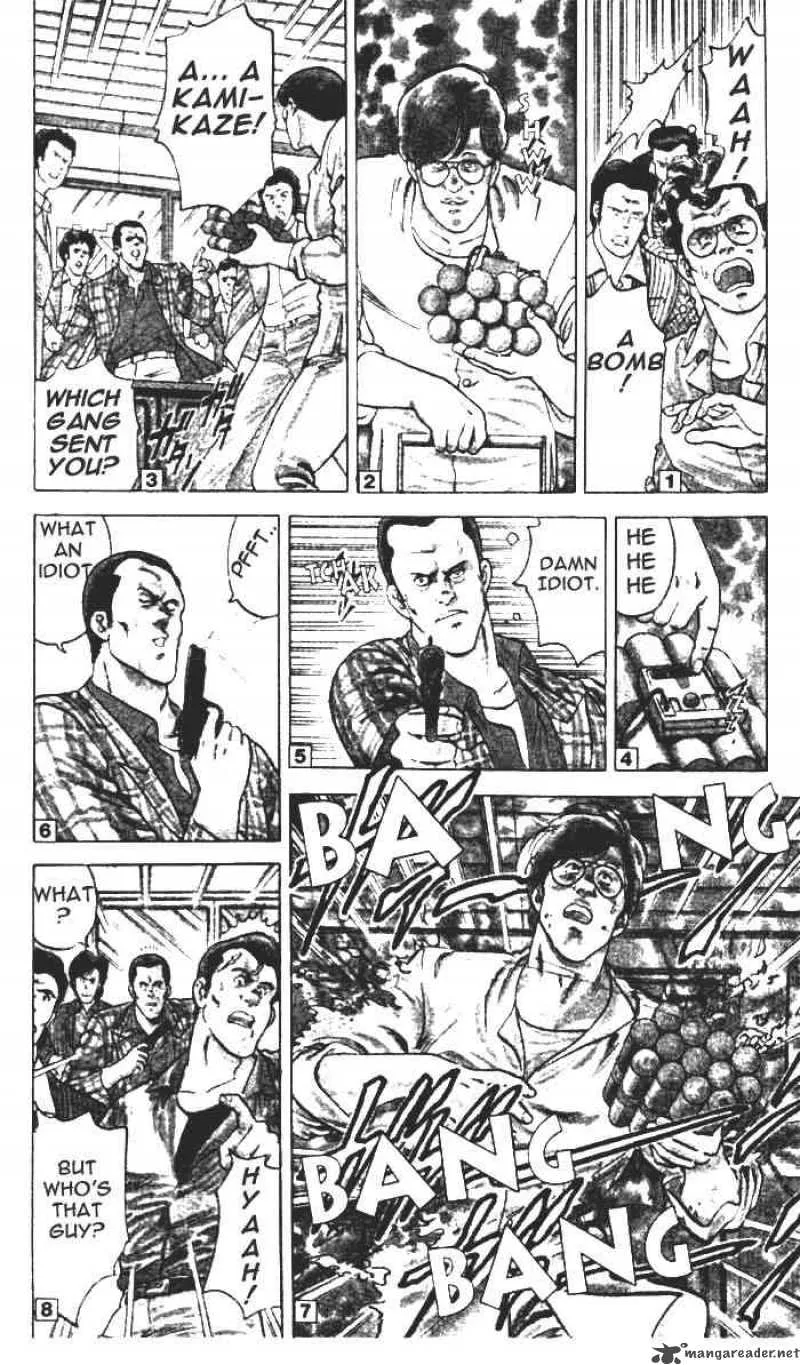 City Hunter Chapter 7 page 3