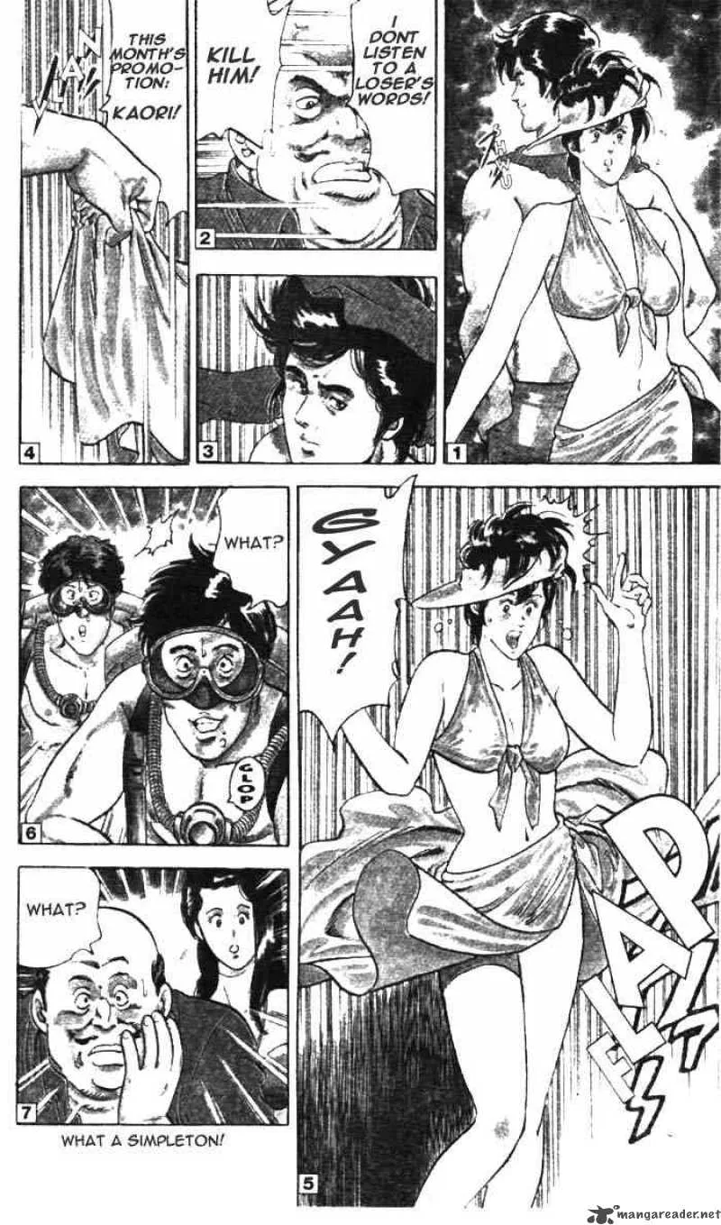 City Hunter Chapter 7 page 15