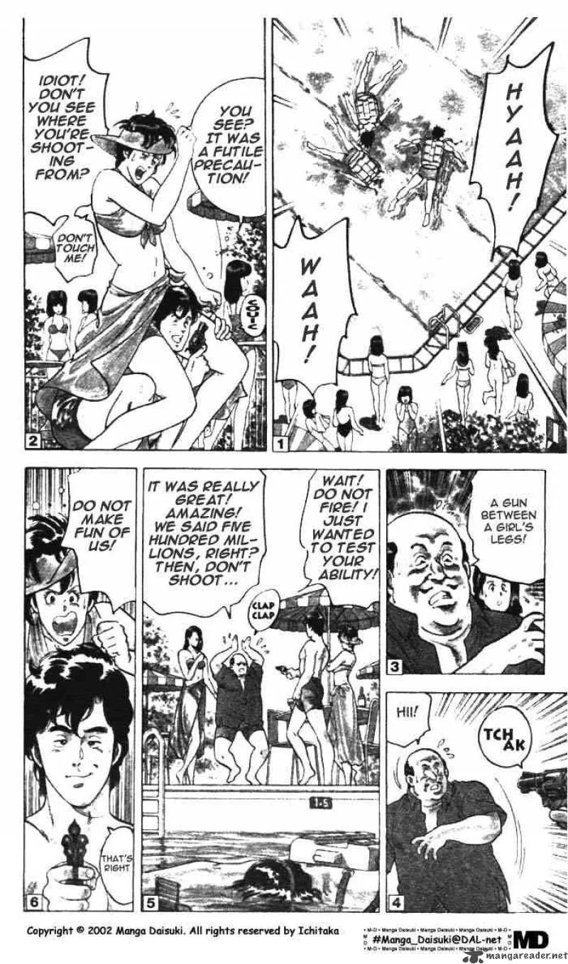 City Hunter Chapter 7 page 17