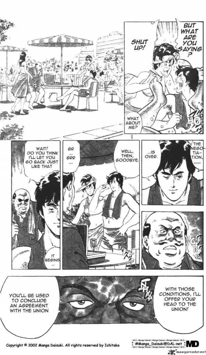 City Hunter Chapter 7 page 12