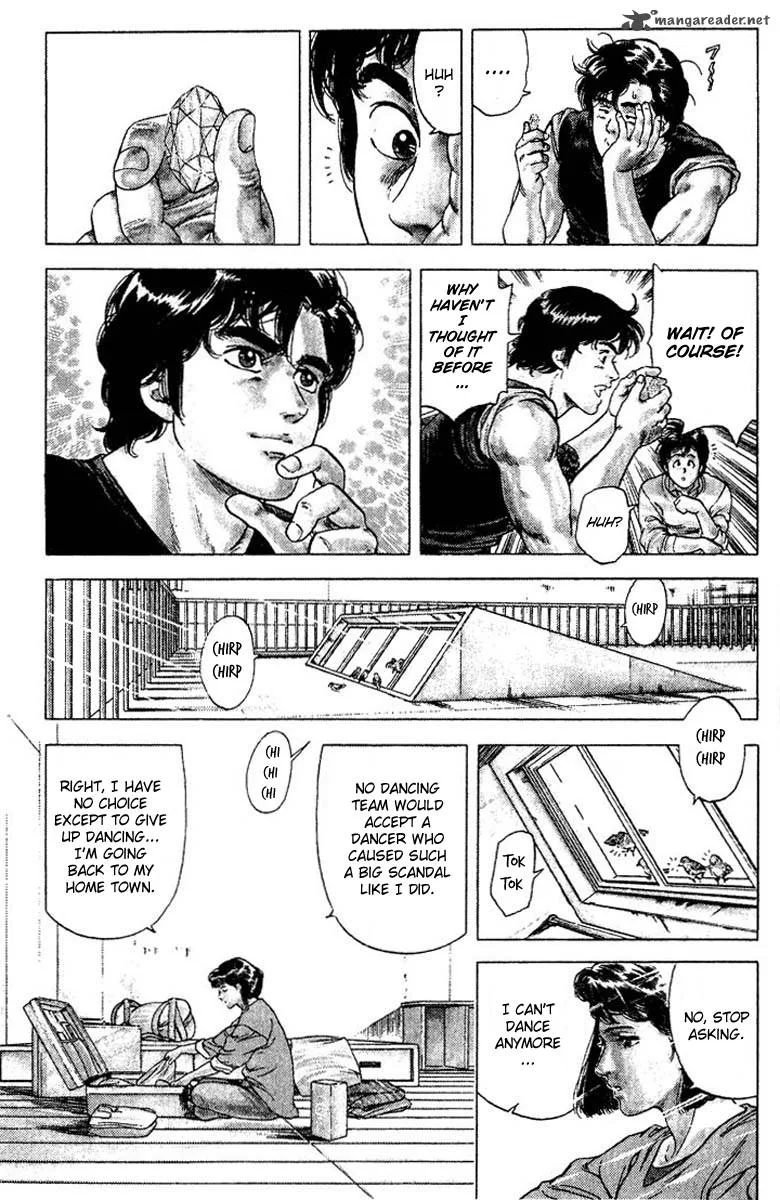 City Hunter Chapter 71 page 13