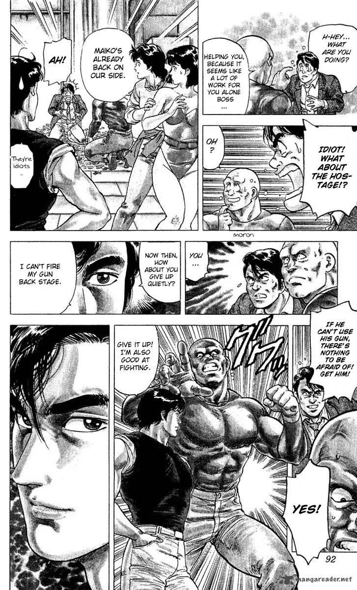 City Hunter Chapter 71 page 8