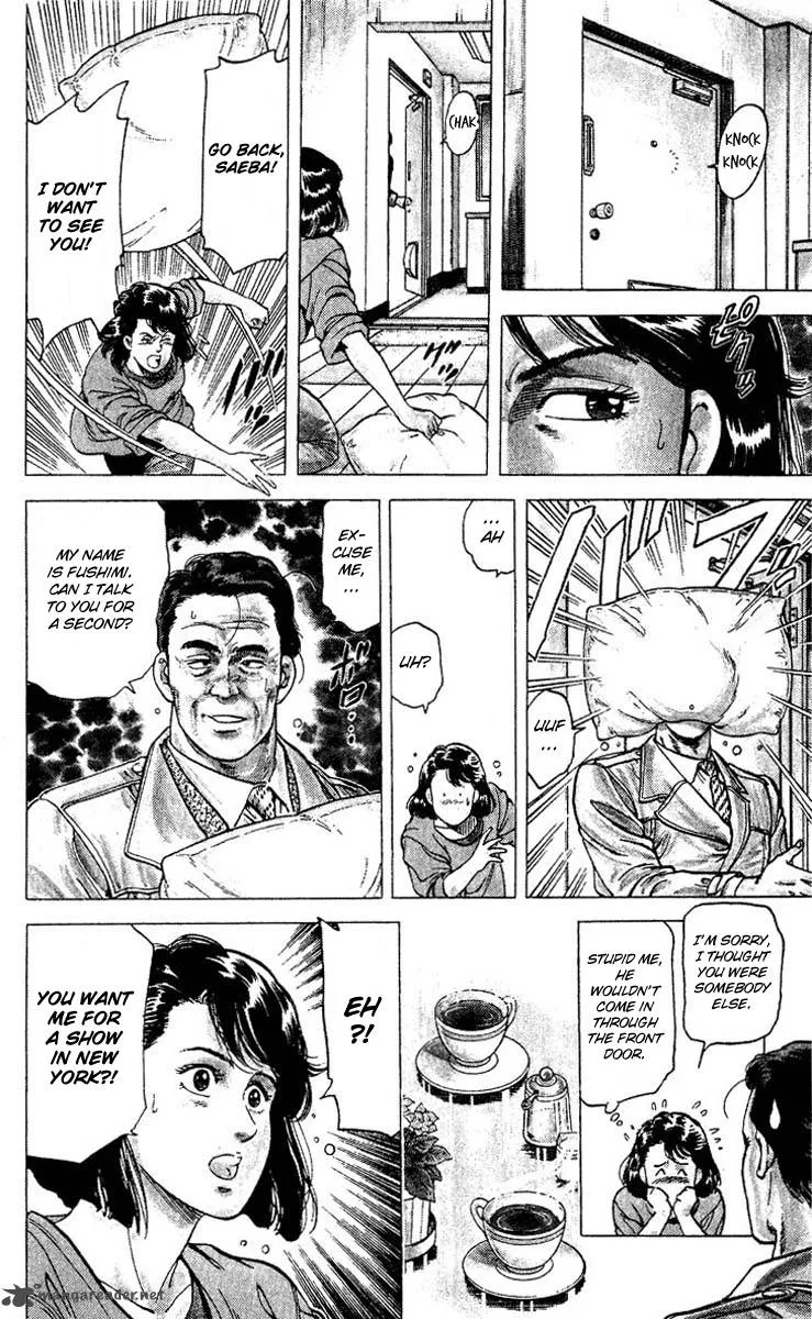 City Hunter Chapter 71 page 14