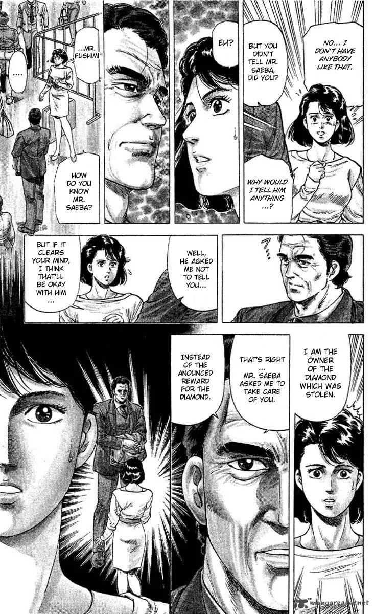 City Hunter Chapter 71 page 17