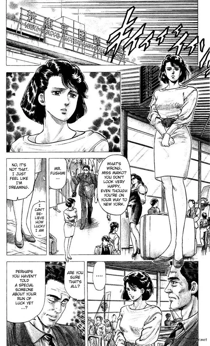 City Hunter Chapter 71 page 16