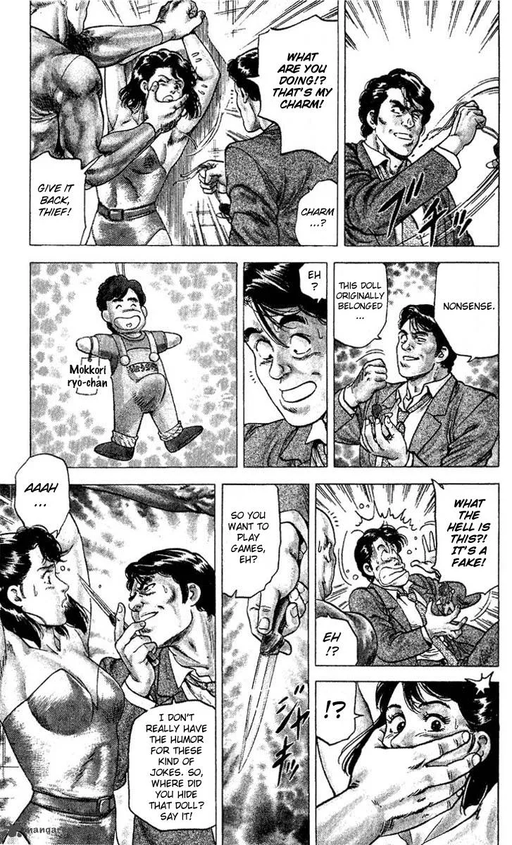 City Hunter Chapter 71 page 5