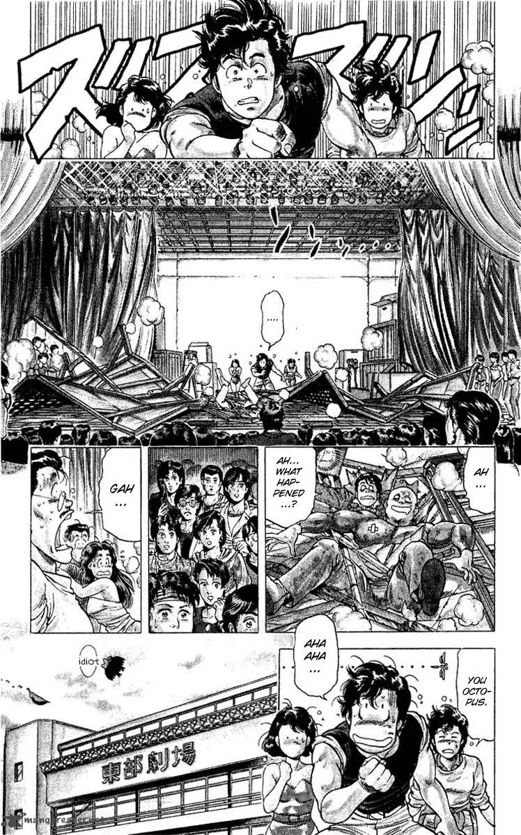 City Hunter Chapter 71 page 11
