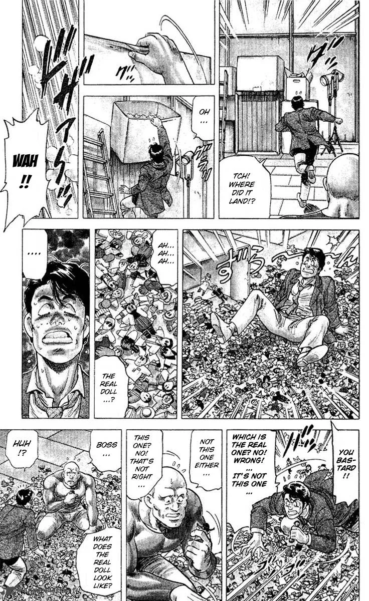 City Hunter Chapter 71 page 7