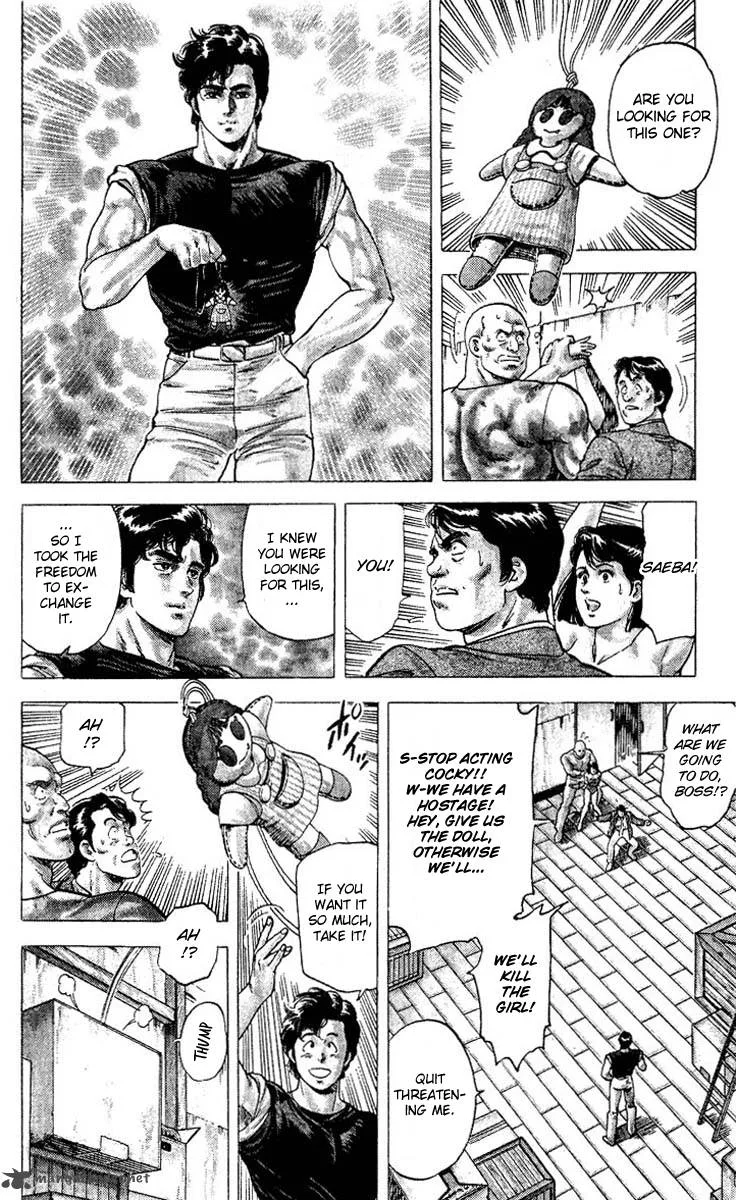 City Hunter Chapter 71 page 6
