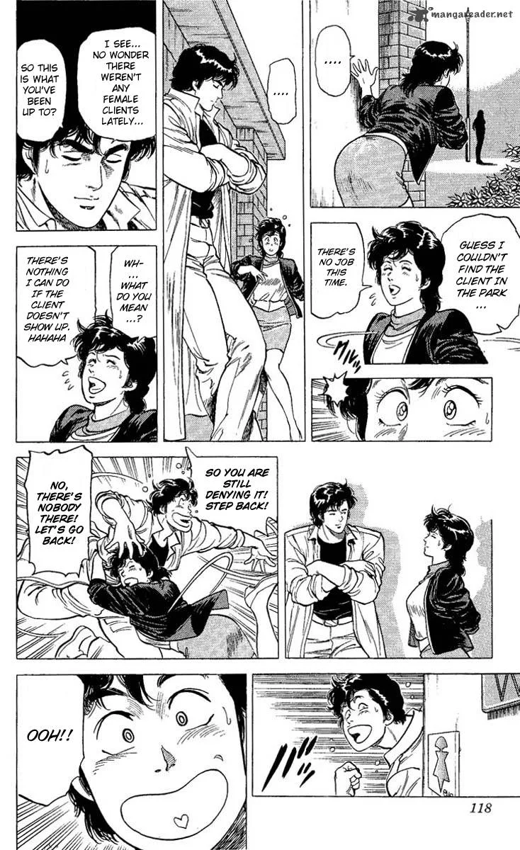 City Hunter Chapter 72 page 14