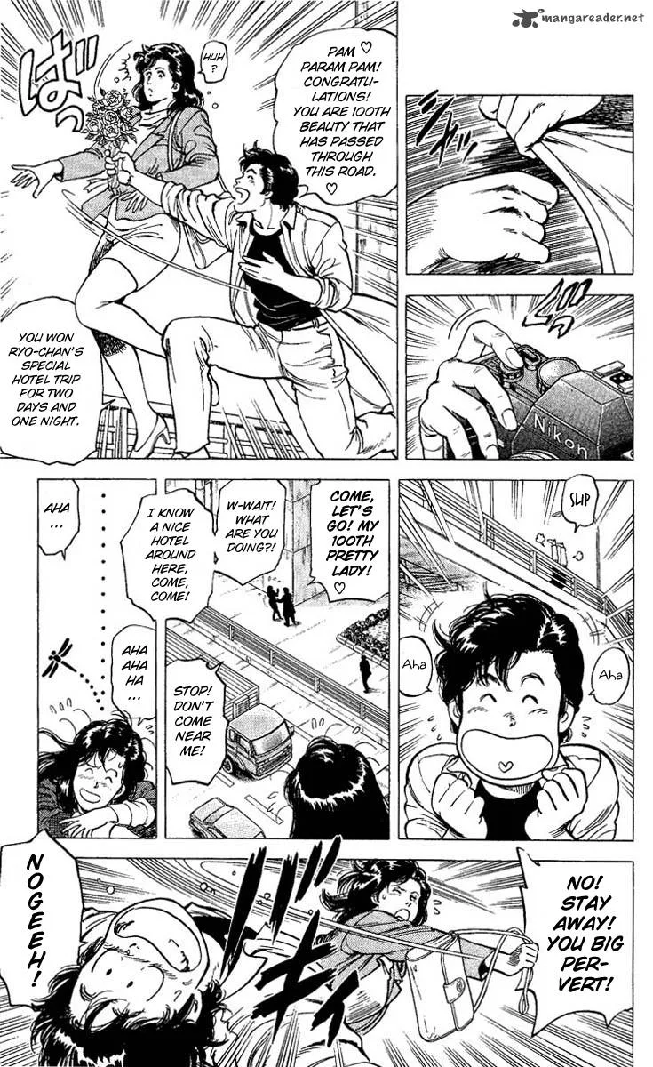 City Hunter Chapter 72 page 5