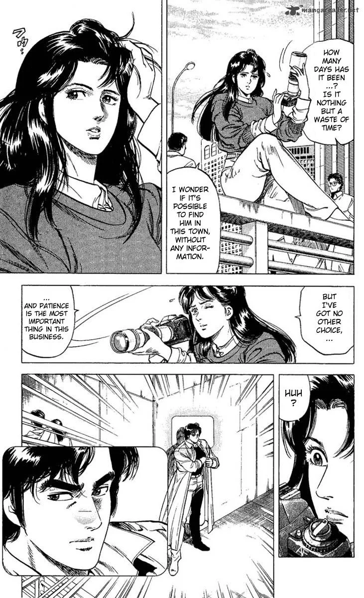 City Hunter Chapter 72 page 3