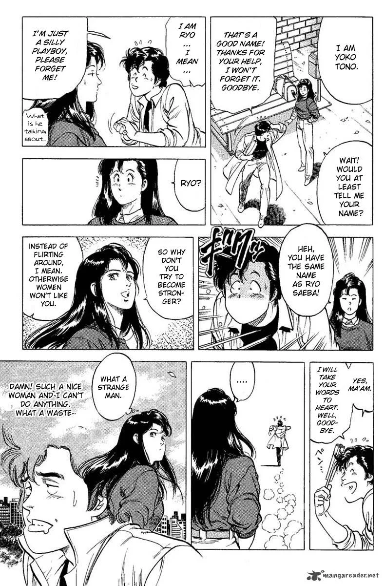 City Hunter Chapter 72 page 11
