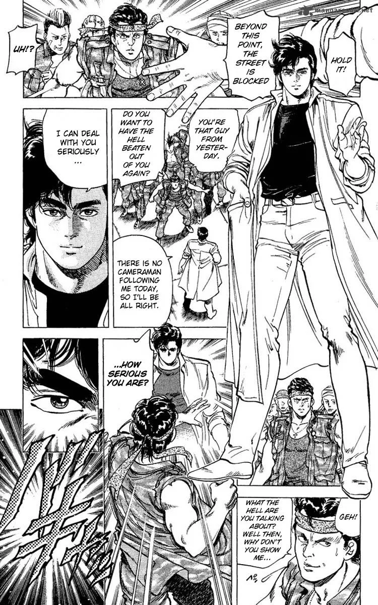 City Hunter Chapter 72 page 17
