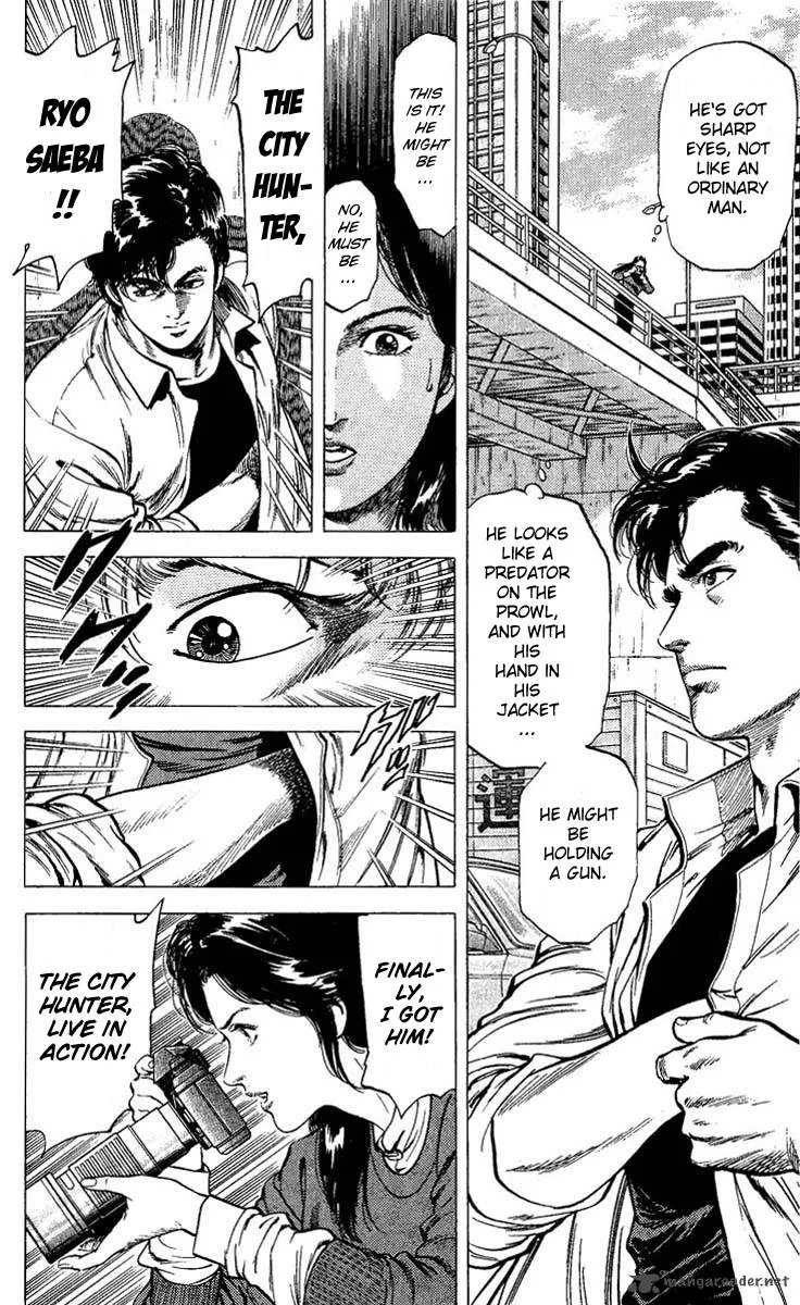 City Hunter Chapter 72 page 4