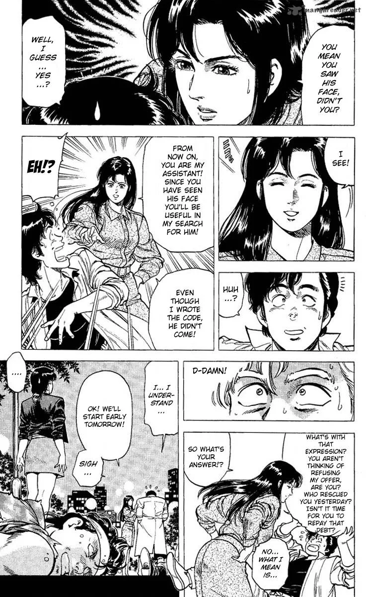 City Hunter Chapter 72 page 23