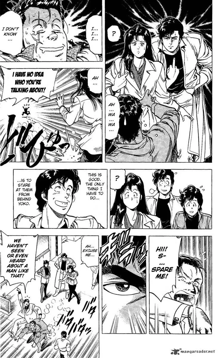 City Hunter Chapter 72 page 27