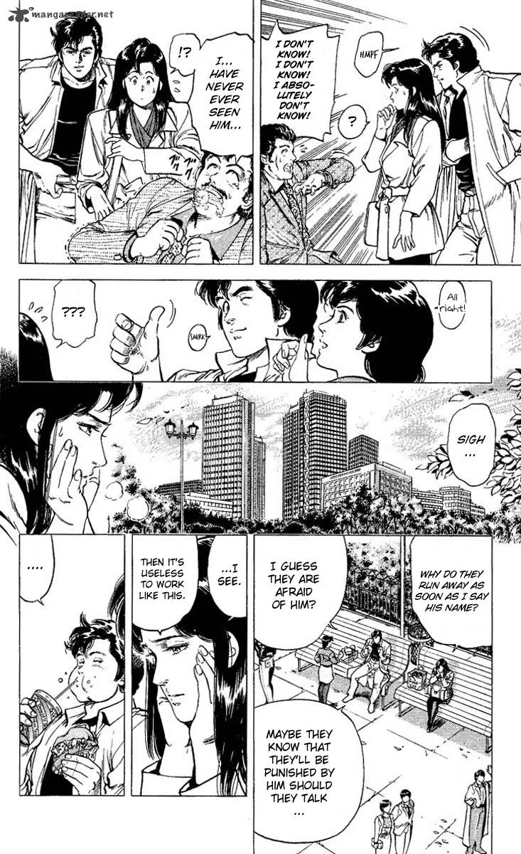 City Hunter Chapter 72 page 28
