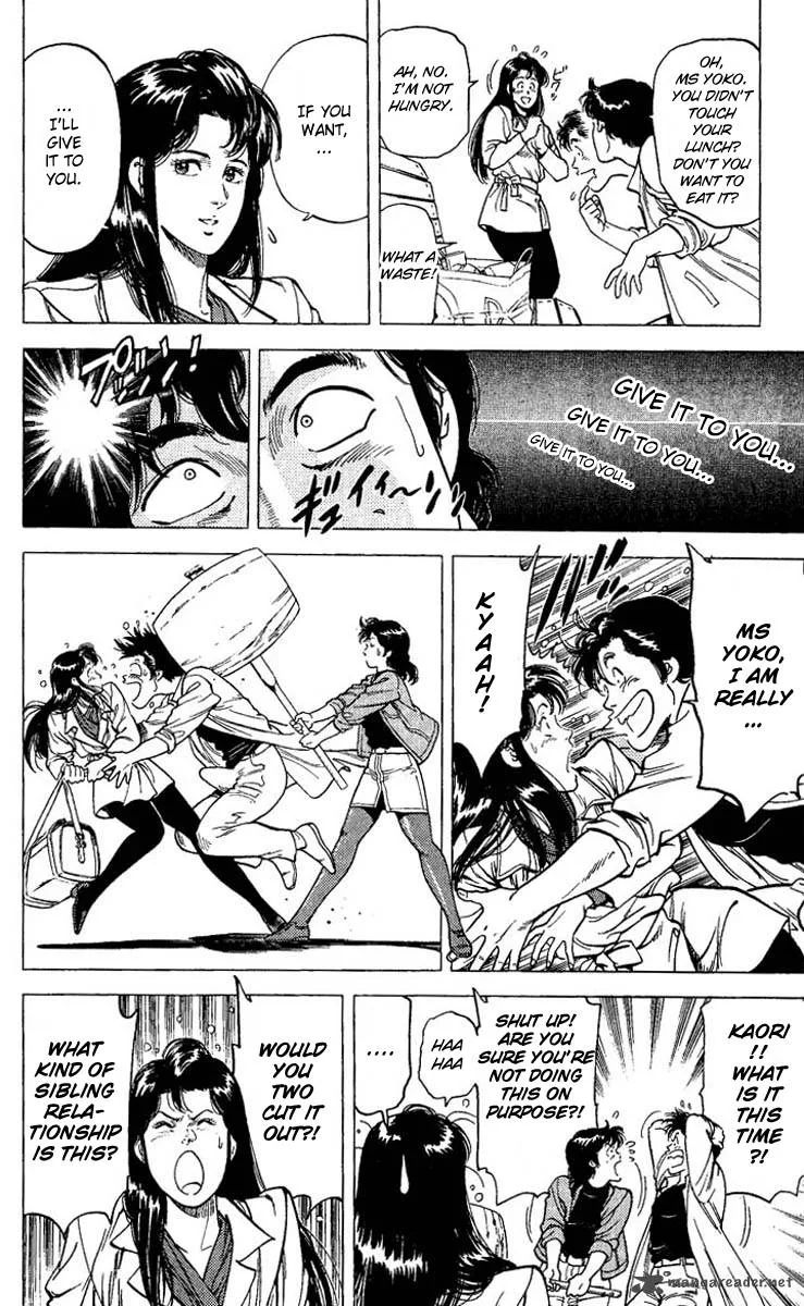 City Hunter Chapter 72 page 32