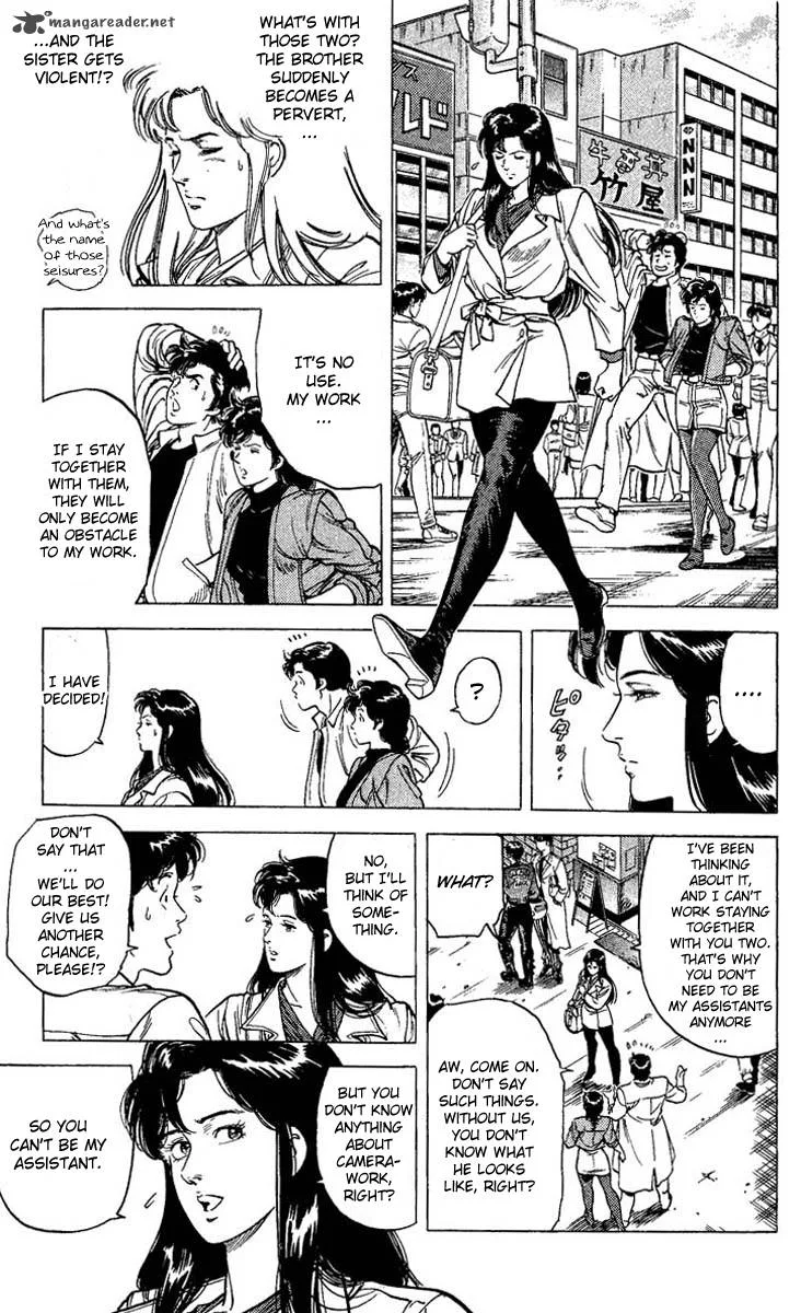City Hunter Chapter 72 page 33