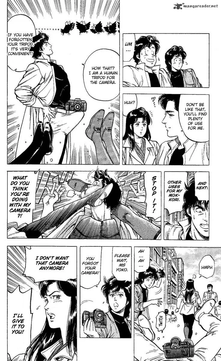 City Hunter Chapter 72 page 34