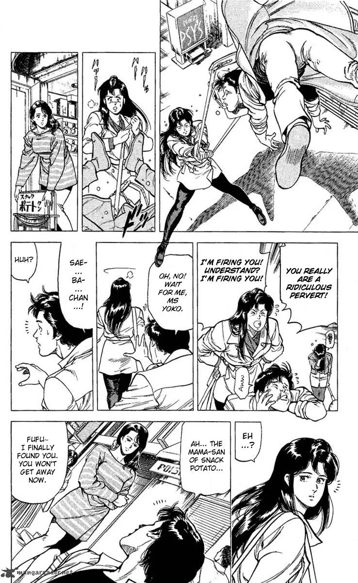 City Hunter Chapter 72 page 36