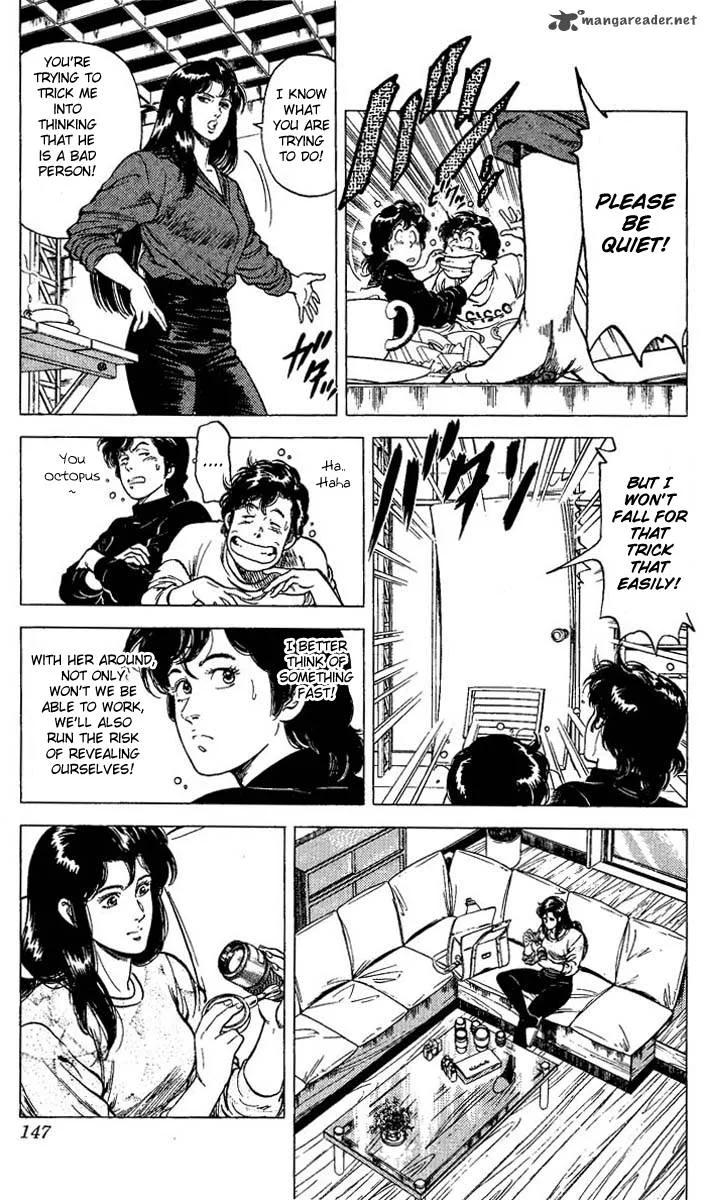 City Hunter Chapter 73 page 5