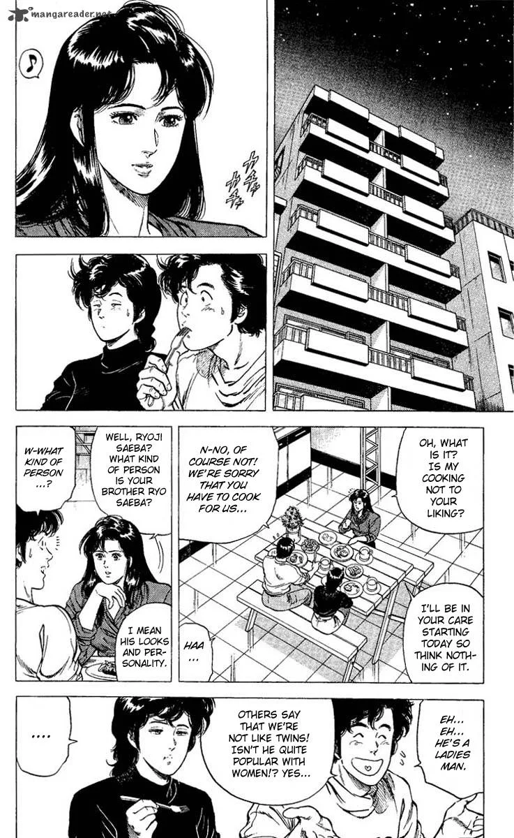 City Hunter Chapter 73 page 2