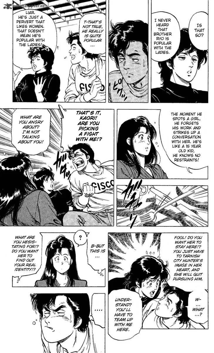 City Hunter Chapter 73 page 3