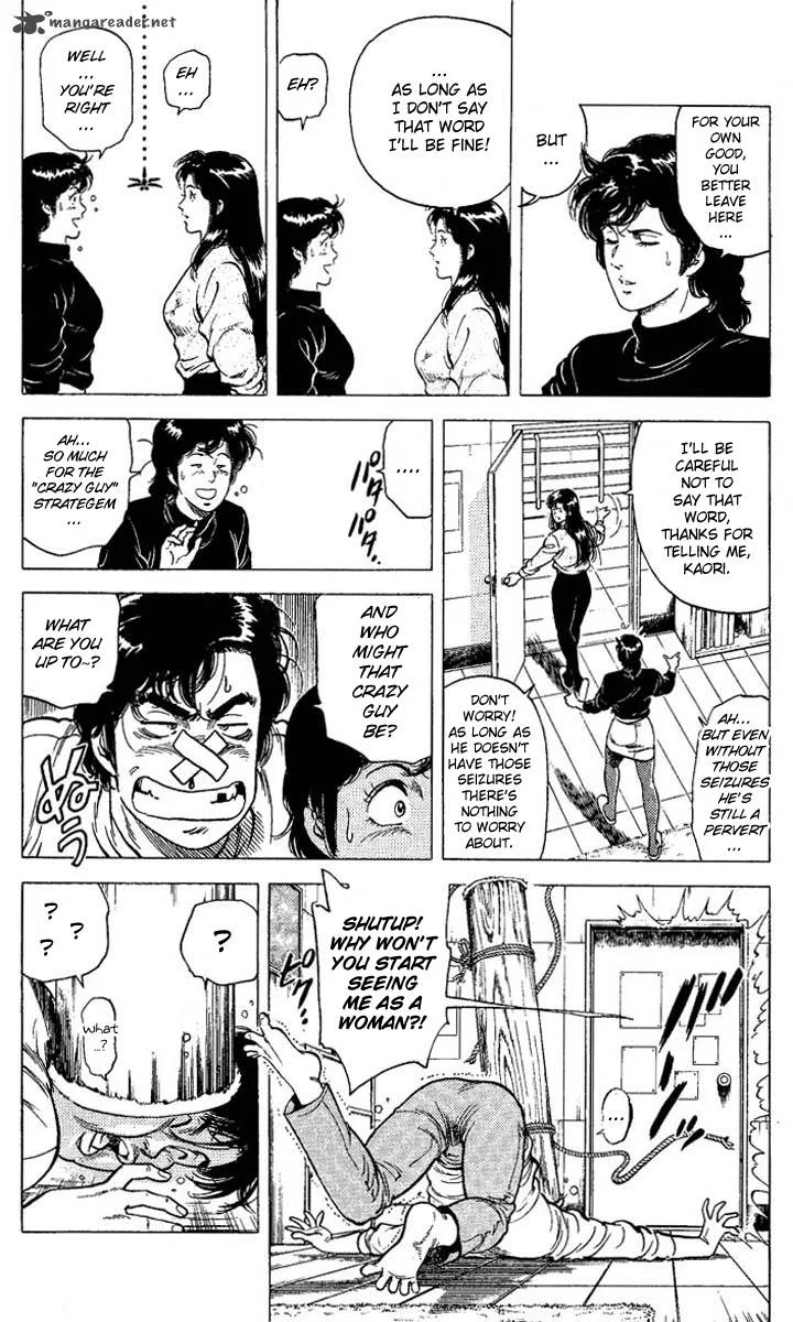 City Hunter Chapter 73 page 10