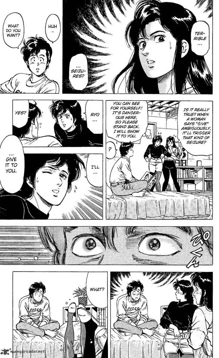 City Hunter Chapter 73 page 7