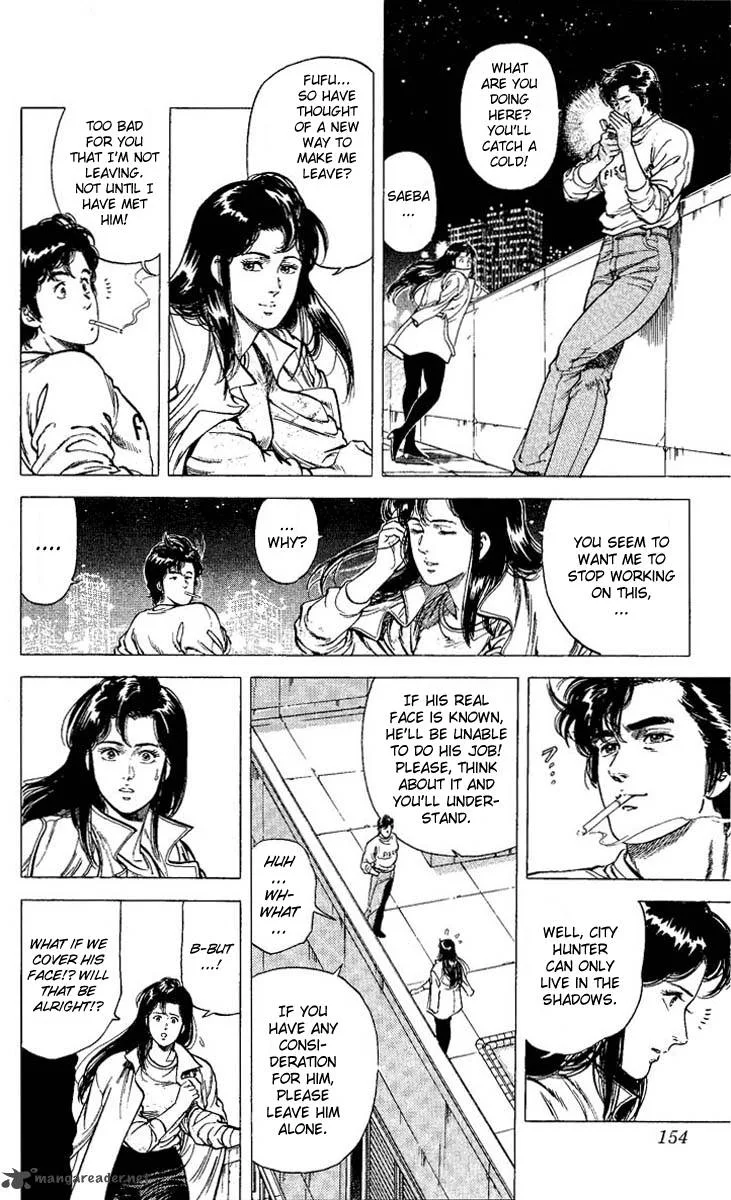 City Hunter Chapter 73 page 12