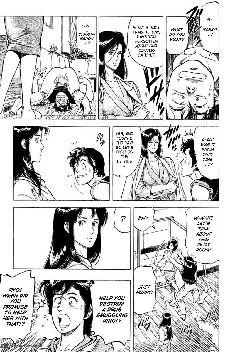 City Hunter Chapter 74 page 3