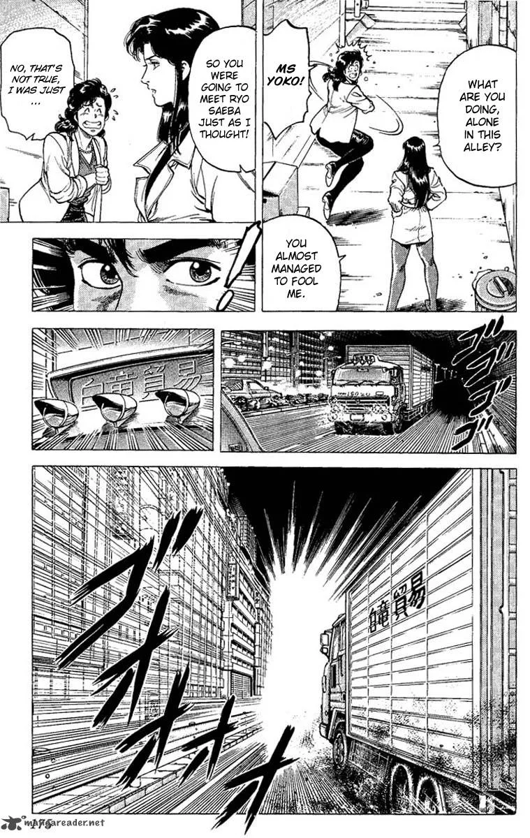 City Hunter Chapter 74 page 13