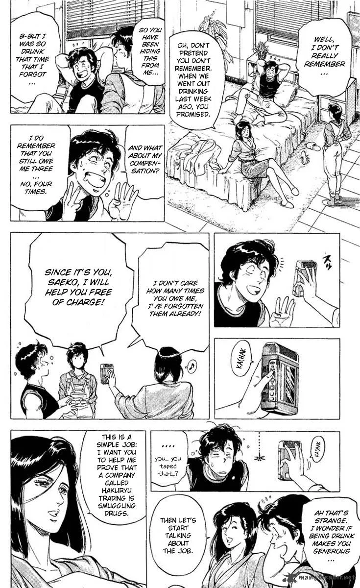 City Hunter Chapter 74 page 4