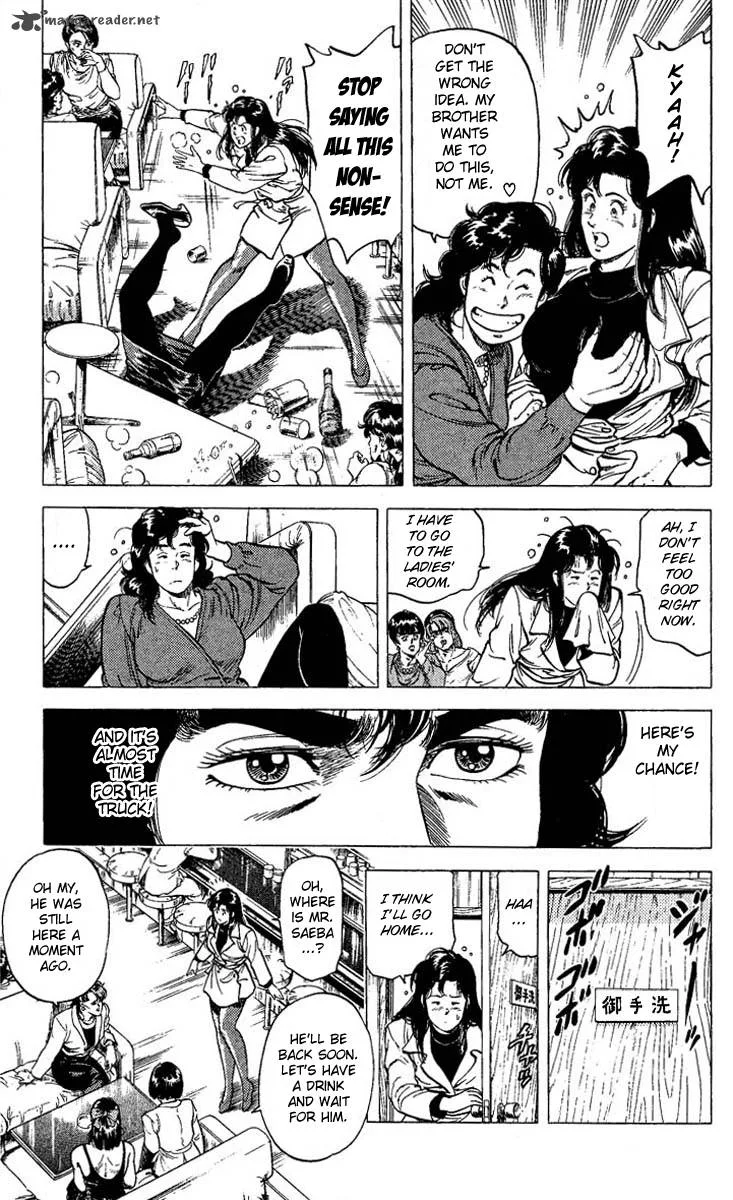 City Hunter Chapter 74 page 11