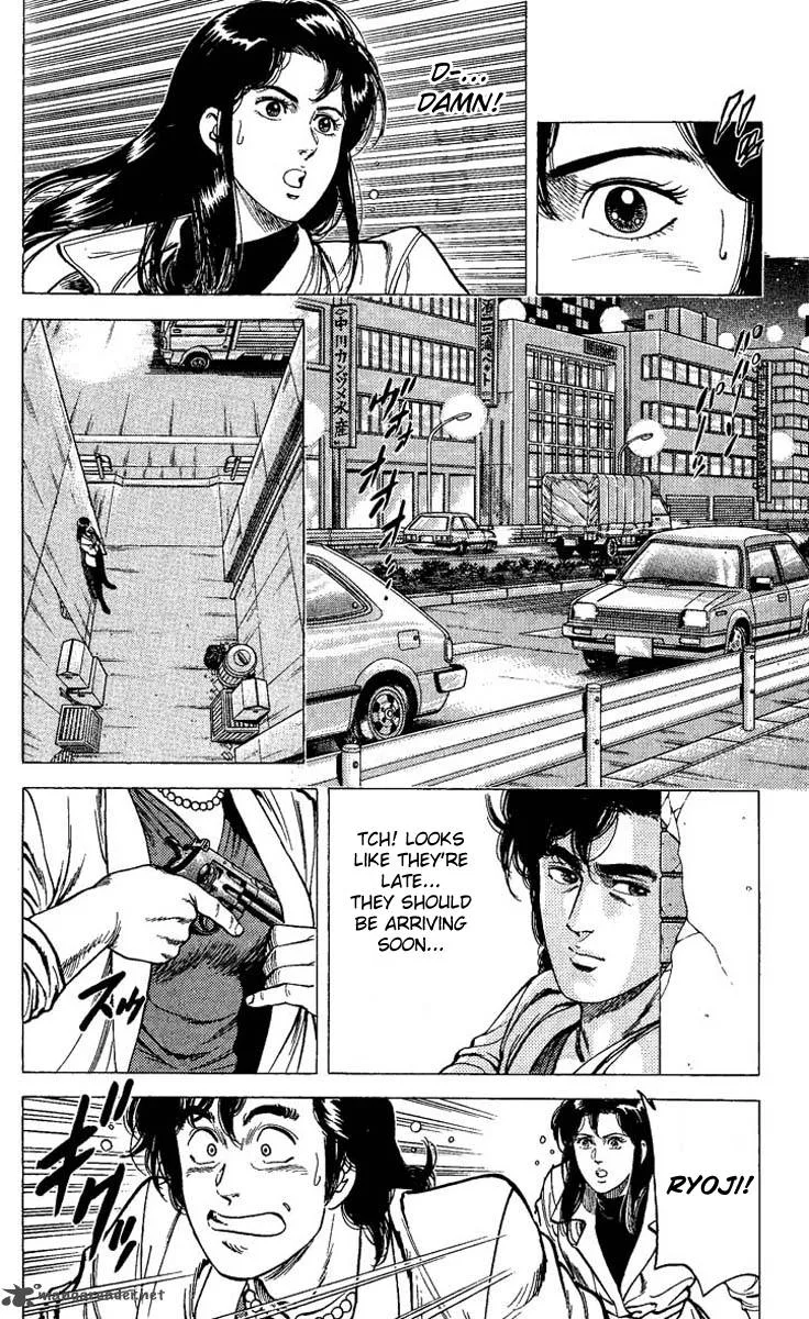 City Hunter Chapter 74 page 12