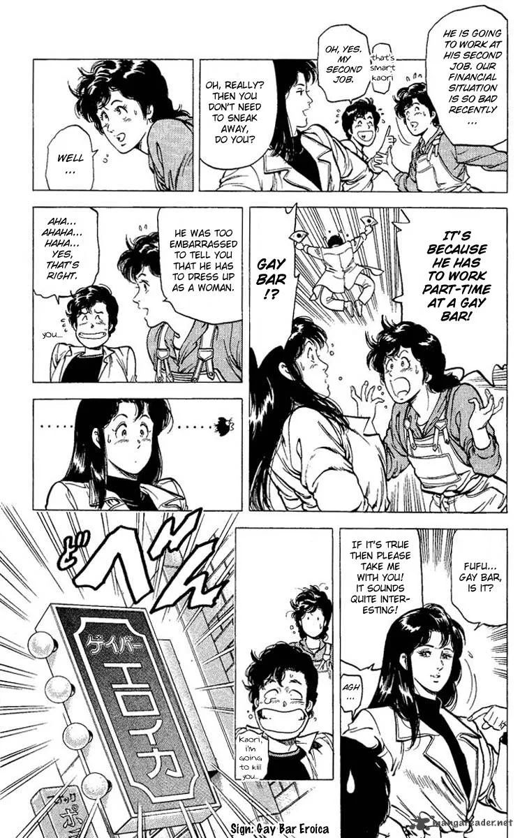 City Hunter Chapter 74 page 8