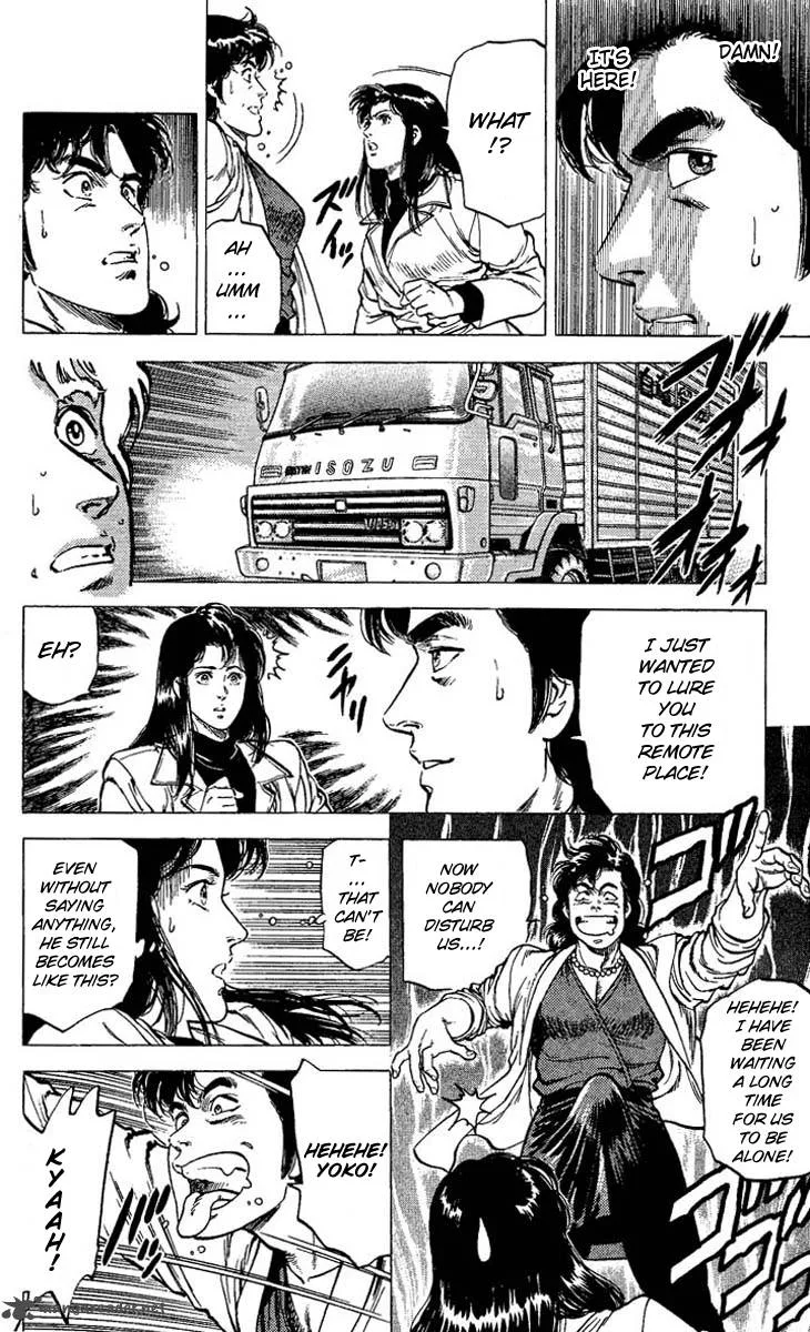 City Hunter Chapter 74 page 14