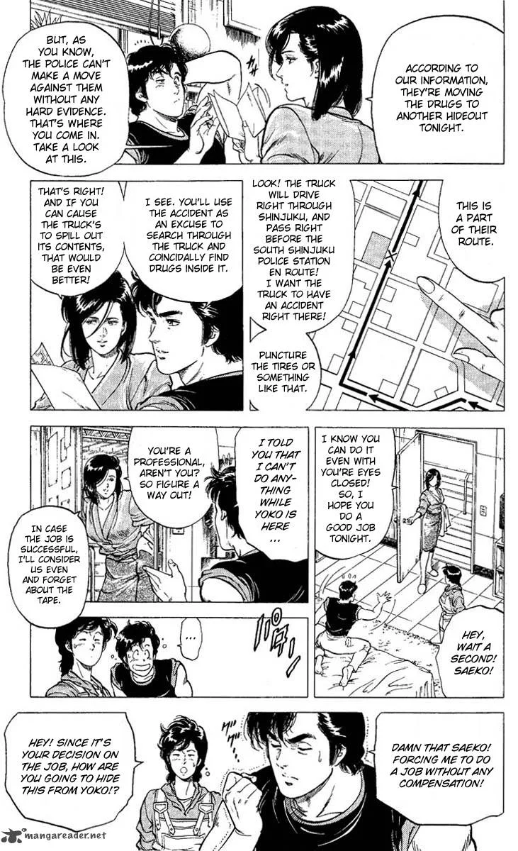 City Hunter Chapter 74 page 5